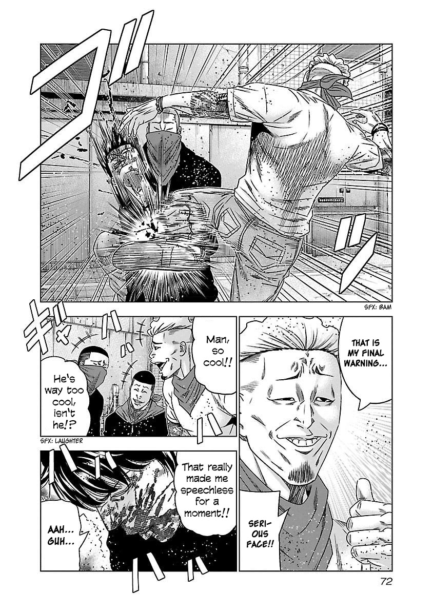 Bouncer Chapter 34 page 9 - Chapter 34