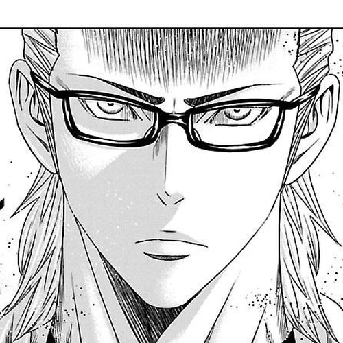 Bouncer Chapter 34 cover