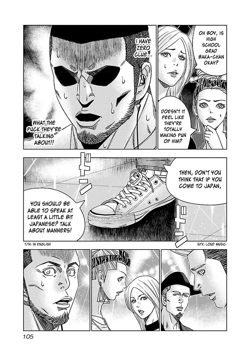 Bouncer Chapter 35 page 10 - Chapter 35: Vol.6 Ch. 35