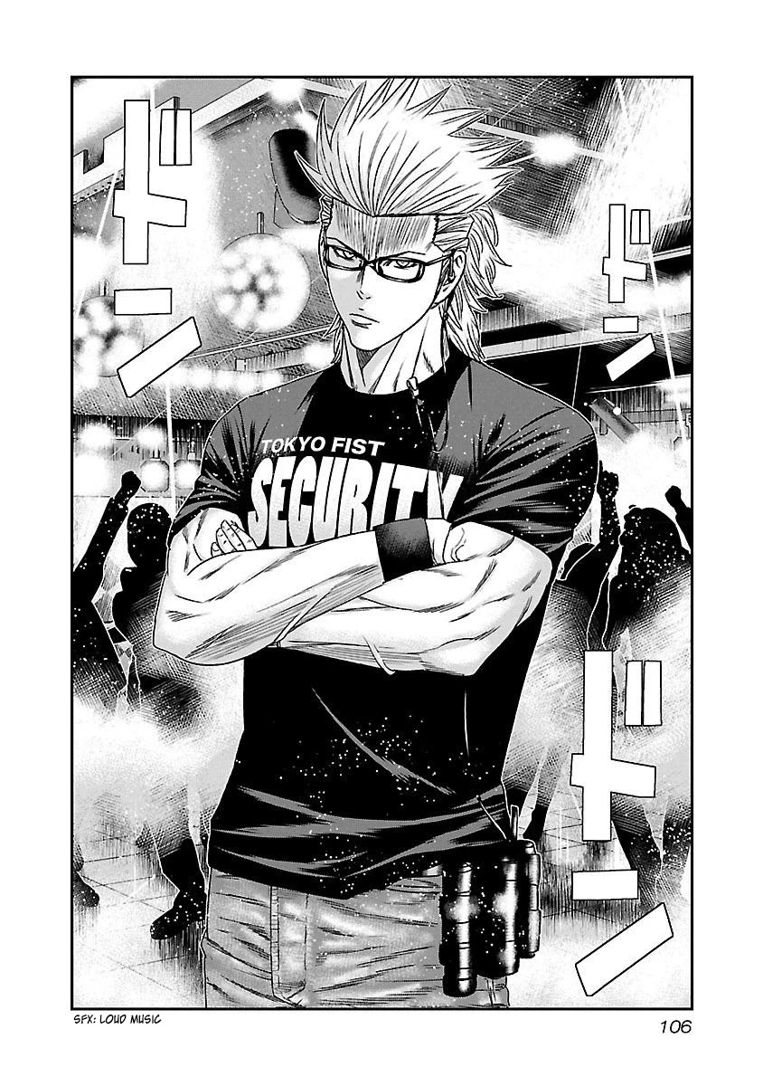Bouncer Chapter 35 page 11 - Chapter 35: Vol.6 Ch. 35