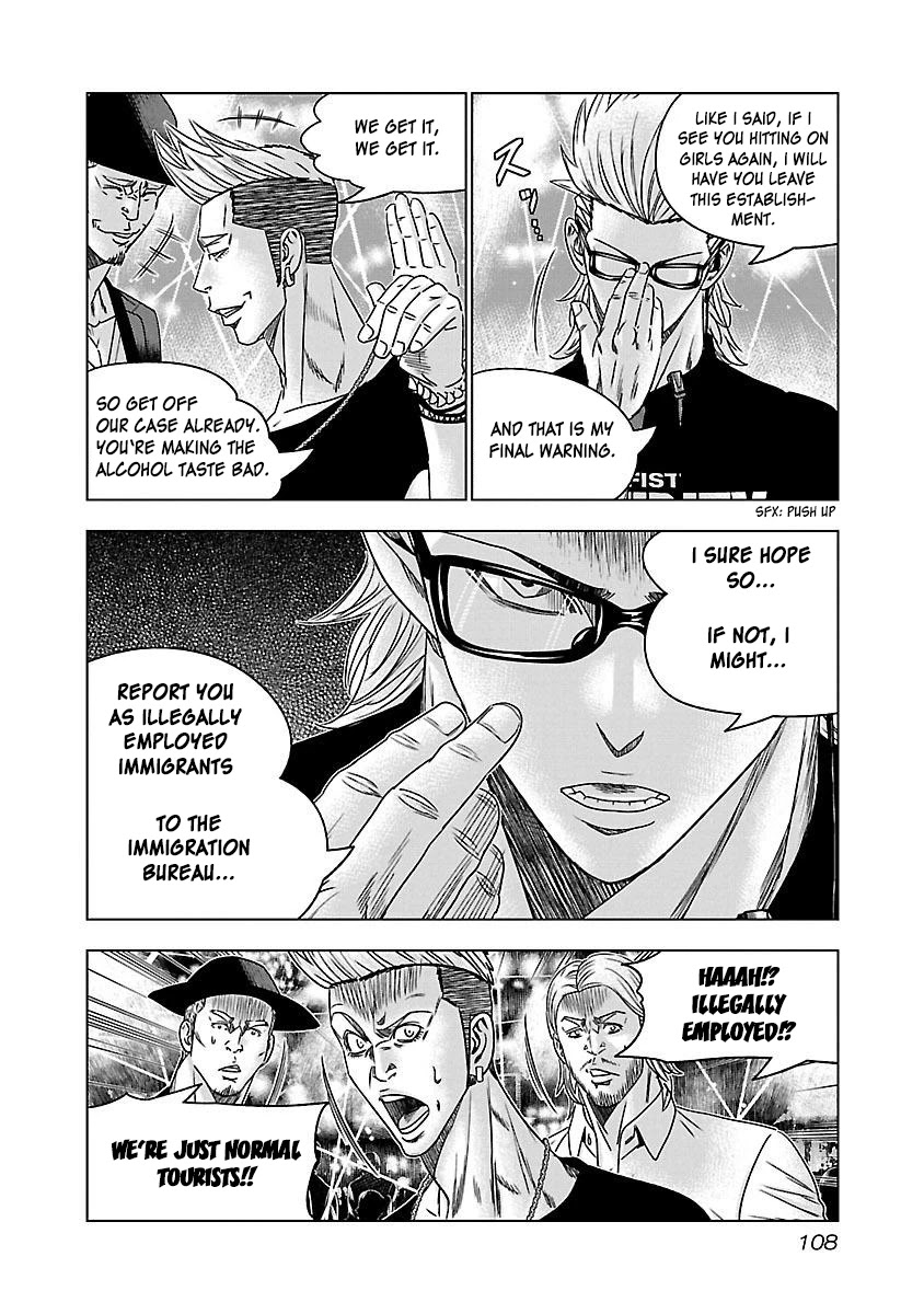 Bouncer Chapter 35 page 13 - Chapter 35: Vol.6 Ch. 35