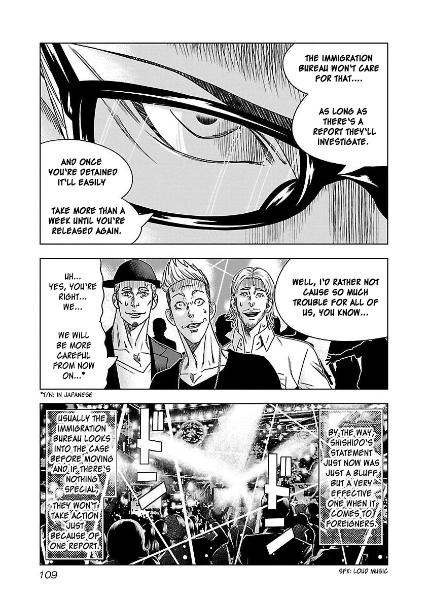 Bouncer Chapter 35 page 14 - Chapter 35: Vol.6 Ch. 35