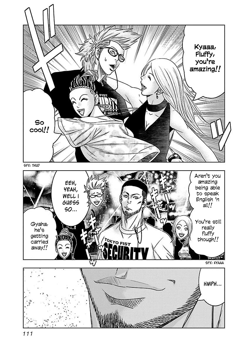 Bouncer Chapter 35 page 16 - Chapter 35: Vol.6 Ch. 35