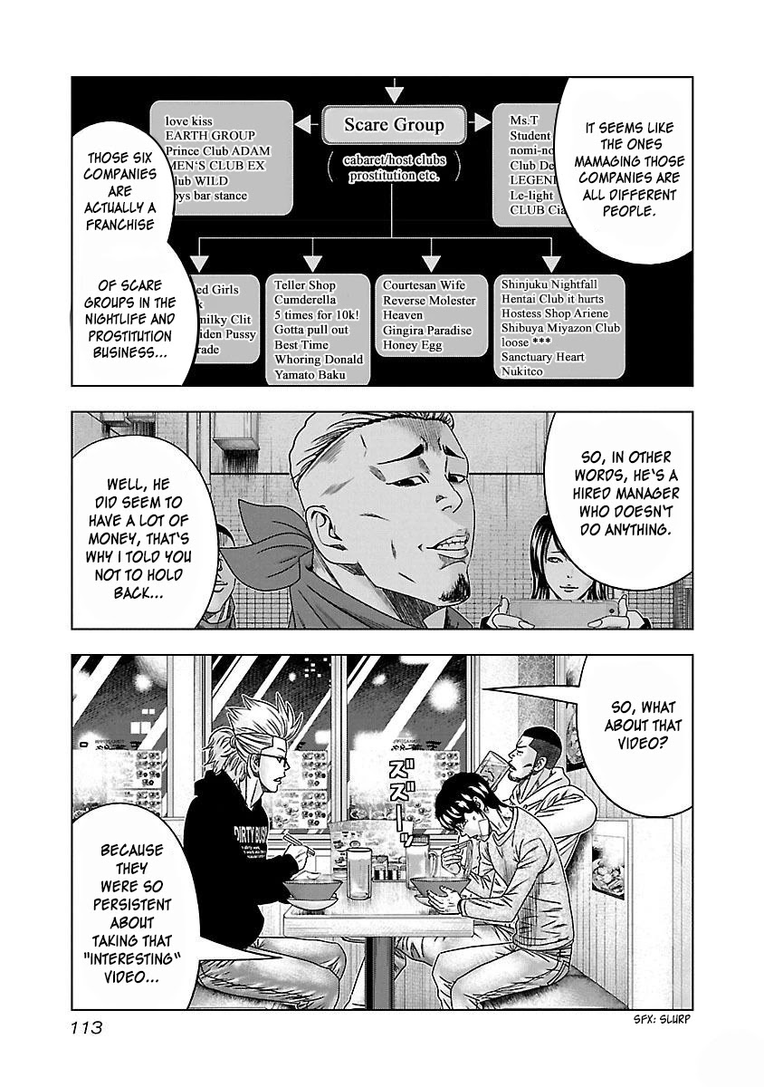 Bouncer Chapter 35 page 18 - Chapter 35: Vol.6 Ch. 35