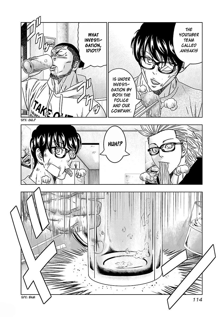 Bouncer Chapter 35 page 19 - Chapter 35: Vol.6 Ch. 35
