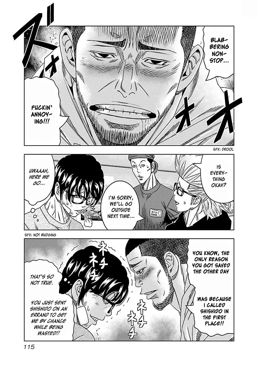 Bouncer Chapter 35 page 20 - Chapter 35: Vol.6 Ch. 35