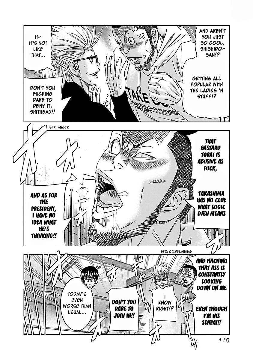 Bouncer Chapter 35 page 21 - Chapter 35: Vol.6 Ch. 35