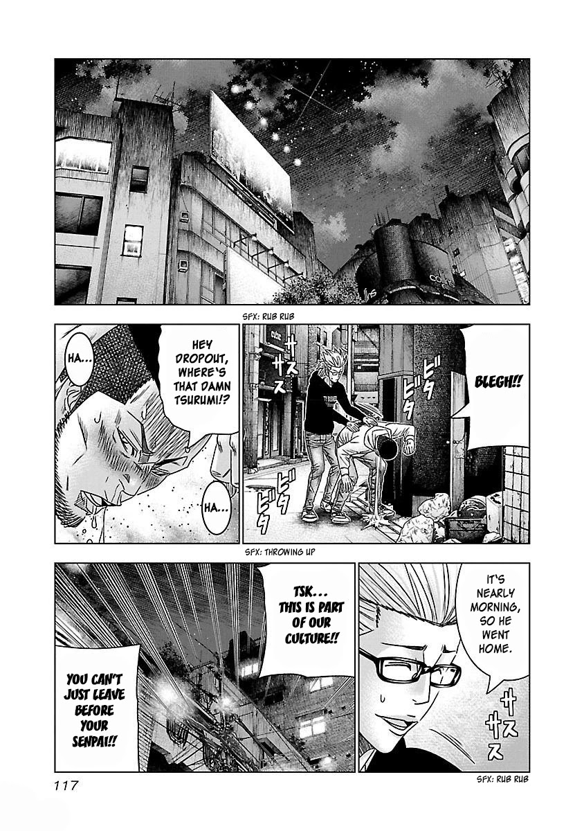 Bouncer Chapter 35 page 22 - Chapter 35: Vol.6 Ch. 35