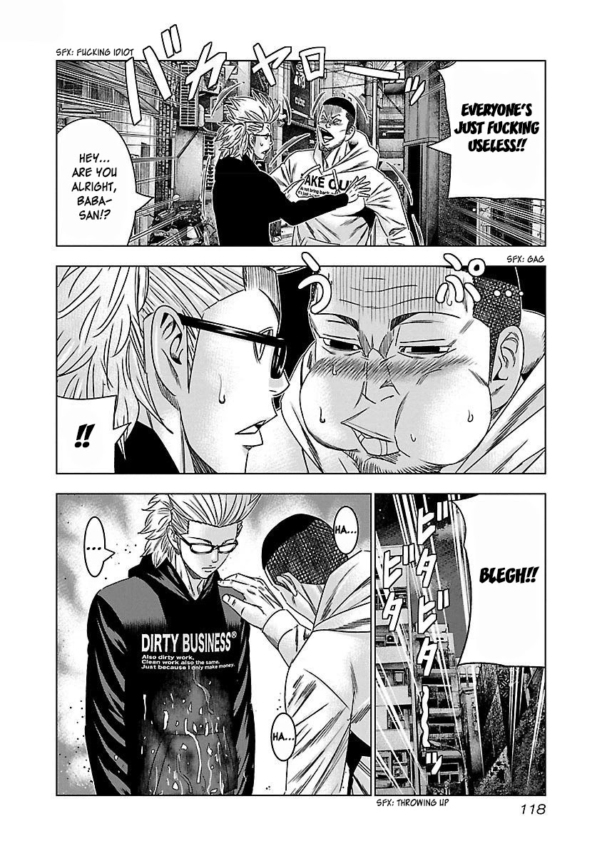 Bouncer Chapter 35 page 23 - Chapter 35: Vol.6 Ch. 35