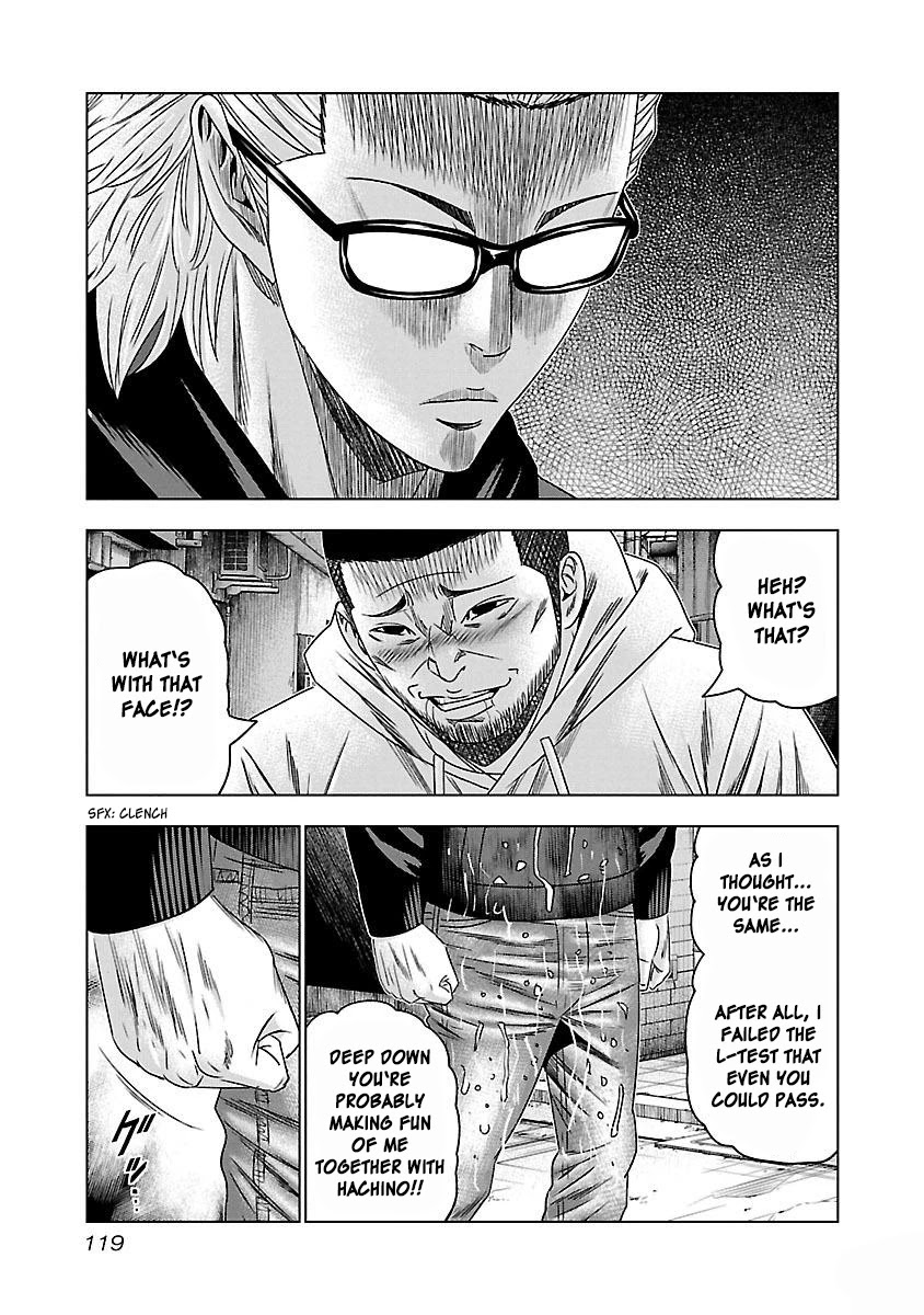 Bouncer Chapter 35 page 24 - Chapter 35: Vol.6 Ch. 35
