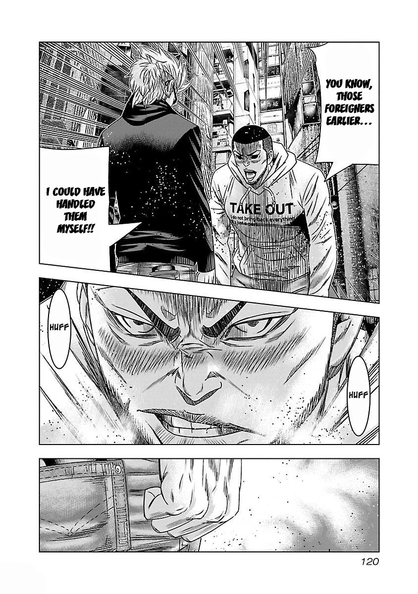 Bouncer Chapter 35 page 25 - Chapter 35: Vol.6 Ch. 35