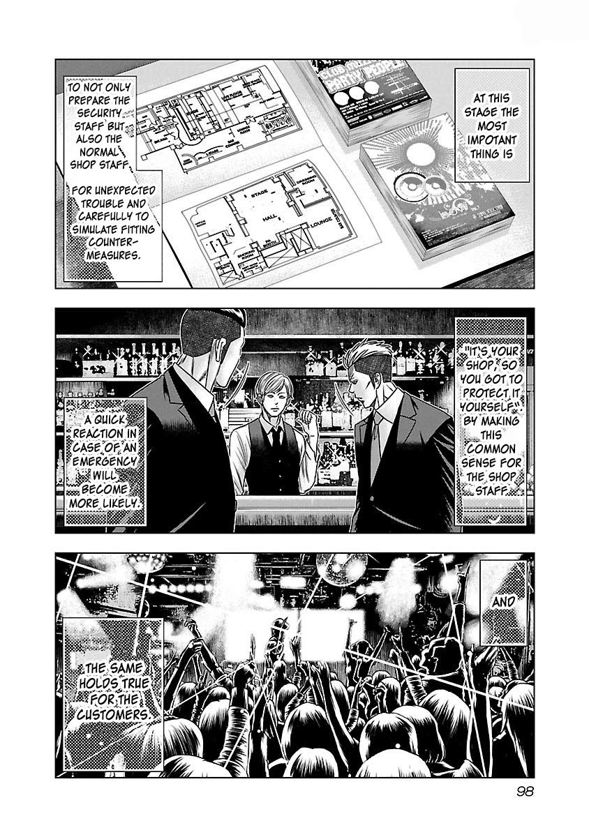 Bouncer Chapter 35 page 3 - Chapter 35: Vol.6 Ch. 35