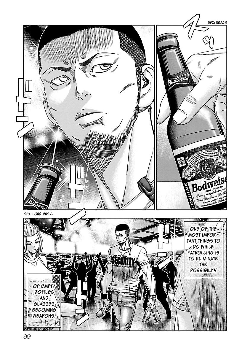 Bouncer Chapter 35 page 4 - Chapter 35: Vol.6 Ch. 35