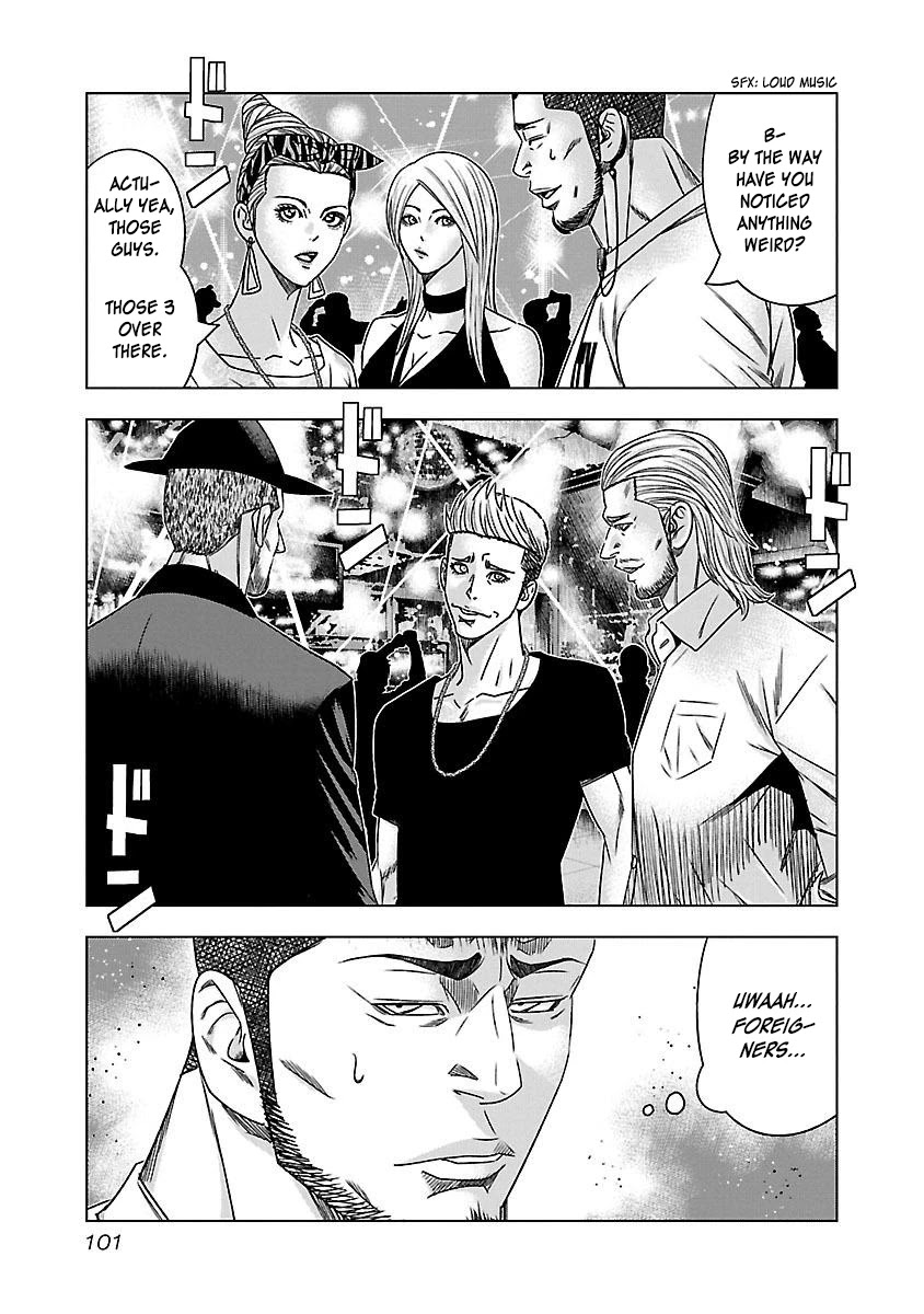 Bouncer Chapter 35 page 6 - Chapter 35: Vol.6 Ch. 35