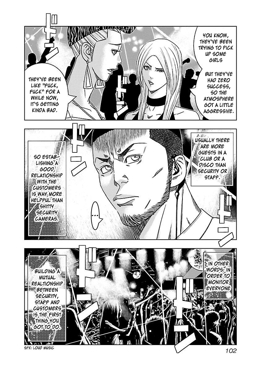 Bouncer Chapter 35 page 7 - Chapter 35: Vol.6 Ch. 35