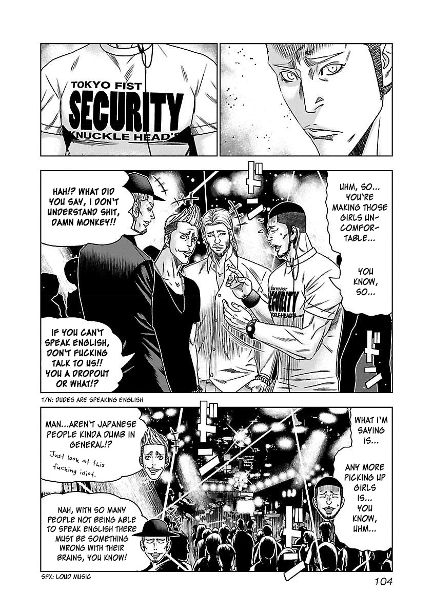 Bouncer Chapter 35 page 9 - Chapter 35: Vol.6 Ch. 35