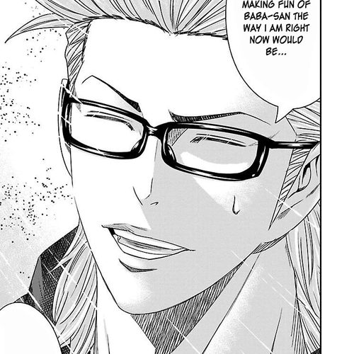 Bouncer Chapter 35: Vol.6 Ch. 35 cover