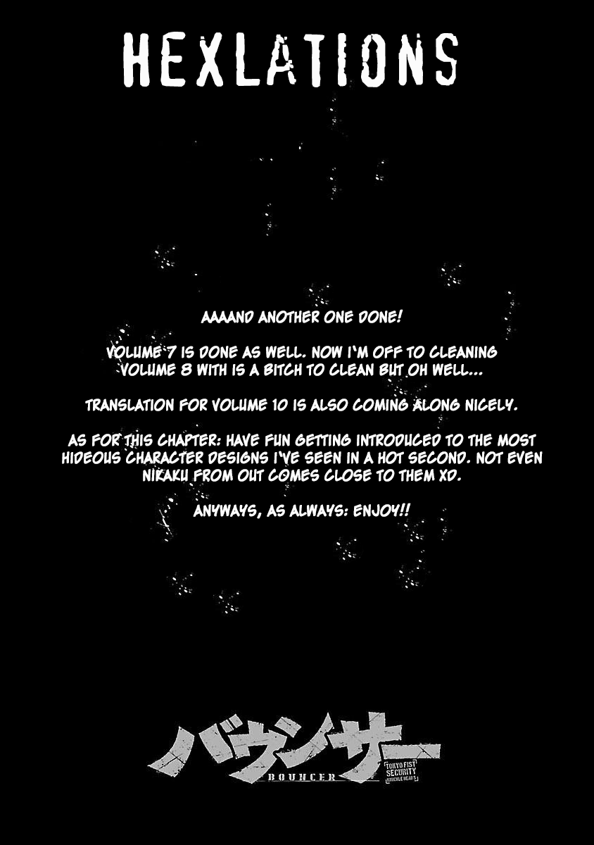 Bouncer Chapter 36 page 1 - Chapter 36