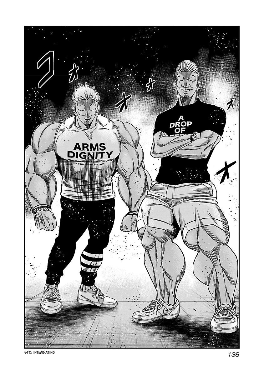 Bouncer Chapter 36 page 13 - Chapter 36
