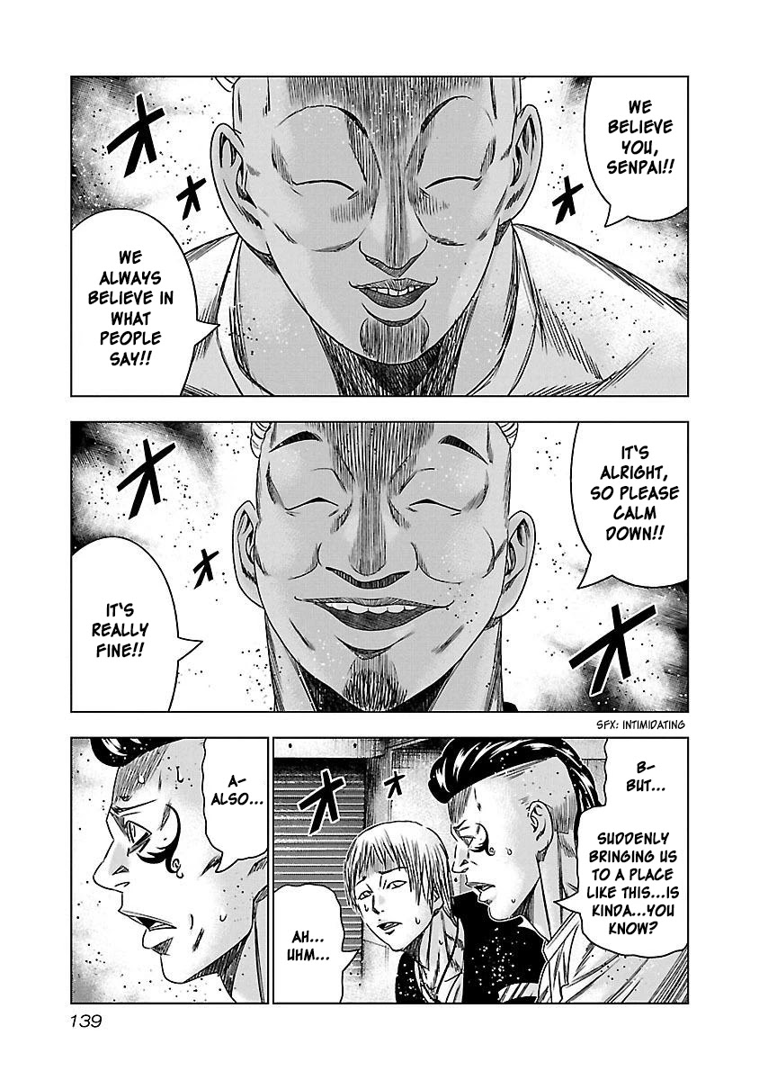 Bouncer Chapter 36 page 14 - Chapter 36