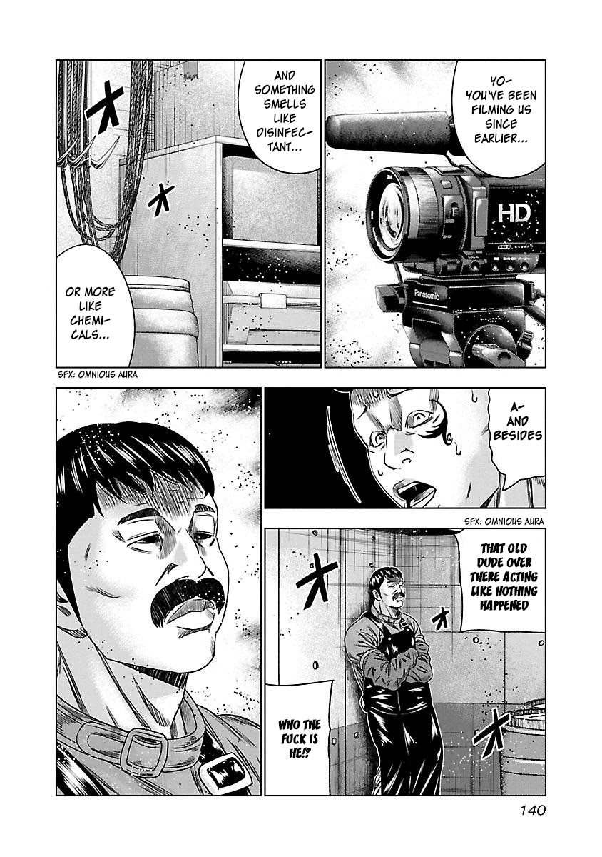 Bouncer Chapter 36 page 15 - Chapter 36