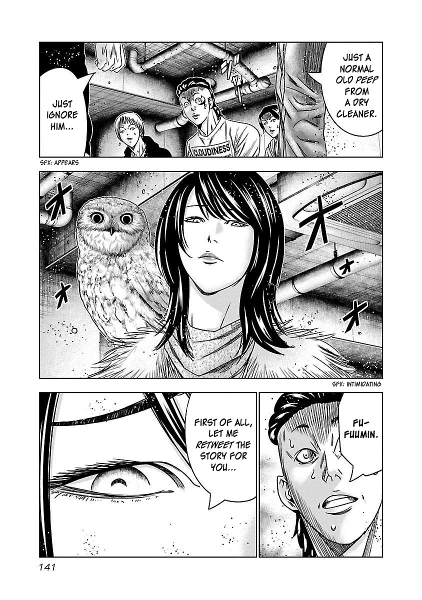 Bouncer Chapter 36 page 16 - Chapter 36