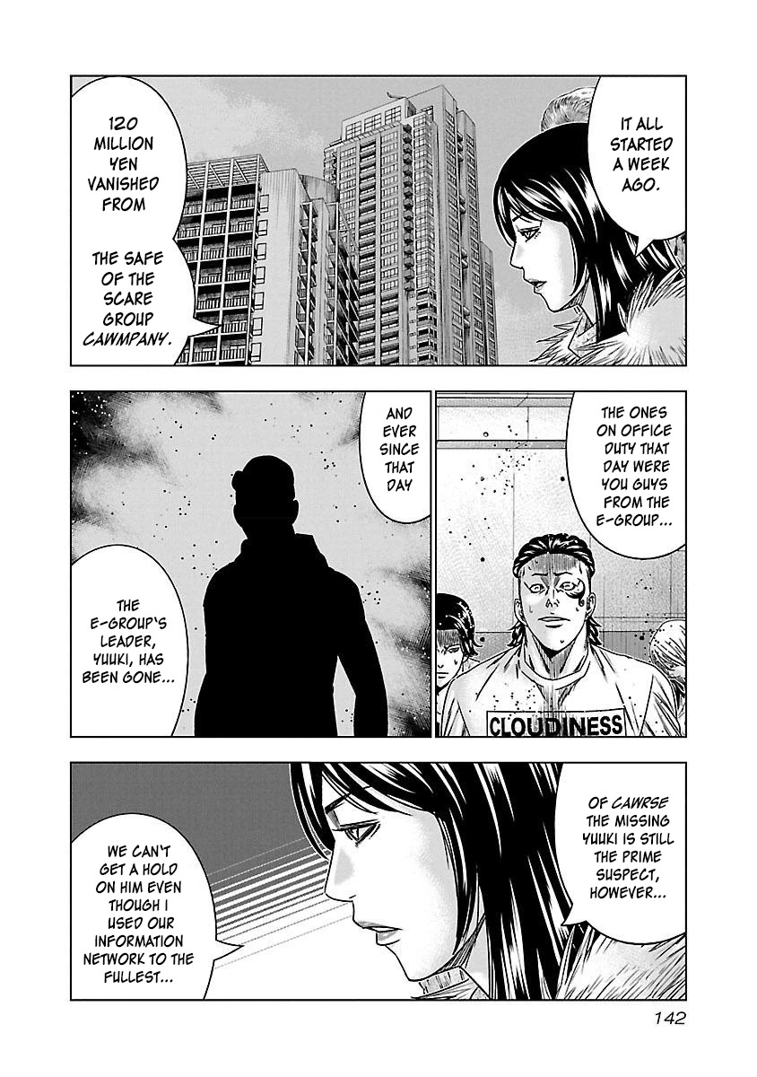 Bouncer Chapter 36 page 17 - Chapter 36