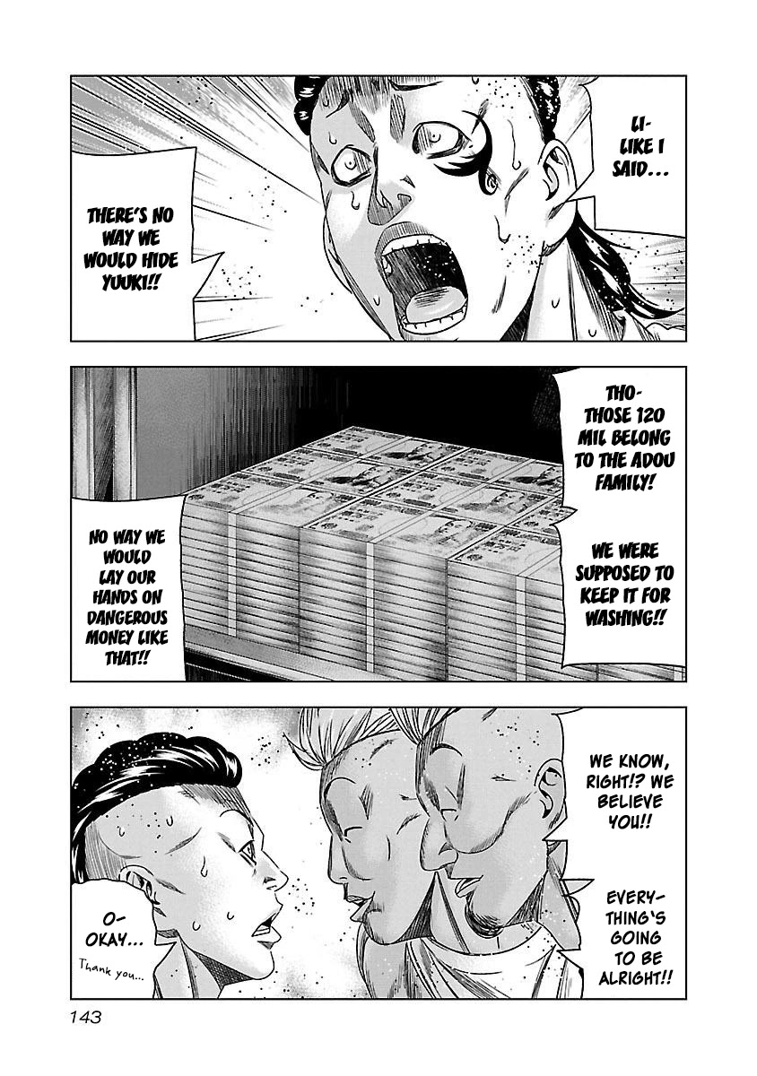 Bouncer Chapter 36 page 18 - Chapter 36