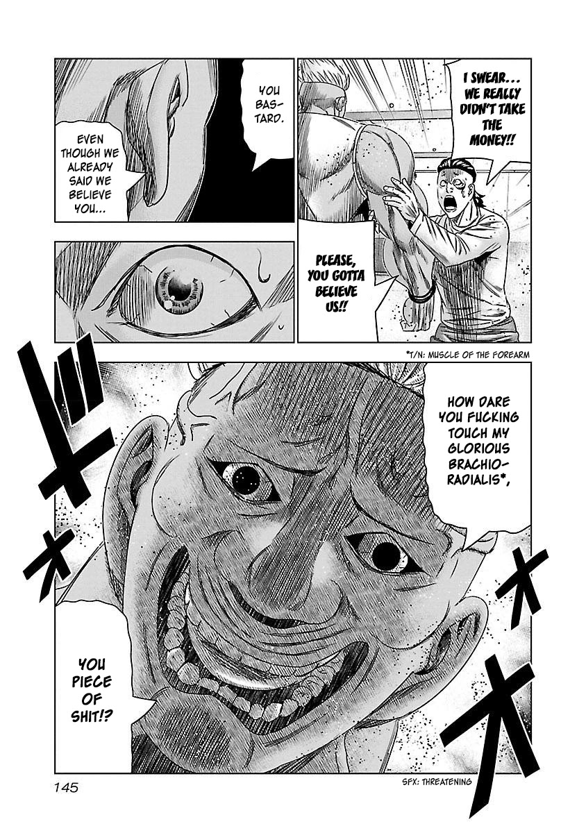 Bouncer Chapter 36 page 20 - Chapter 36