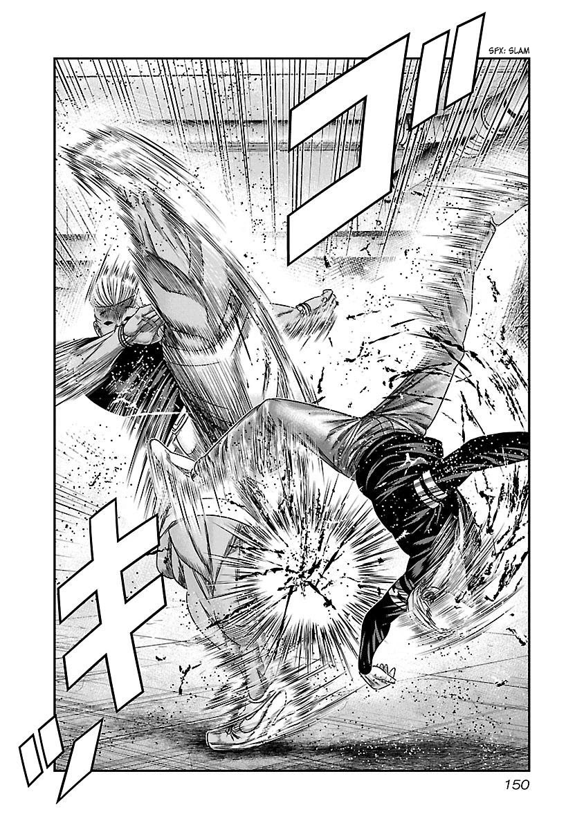 Bouncer Chapter 36 page 25 - Chapter 36