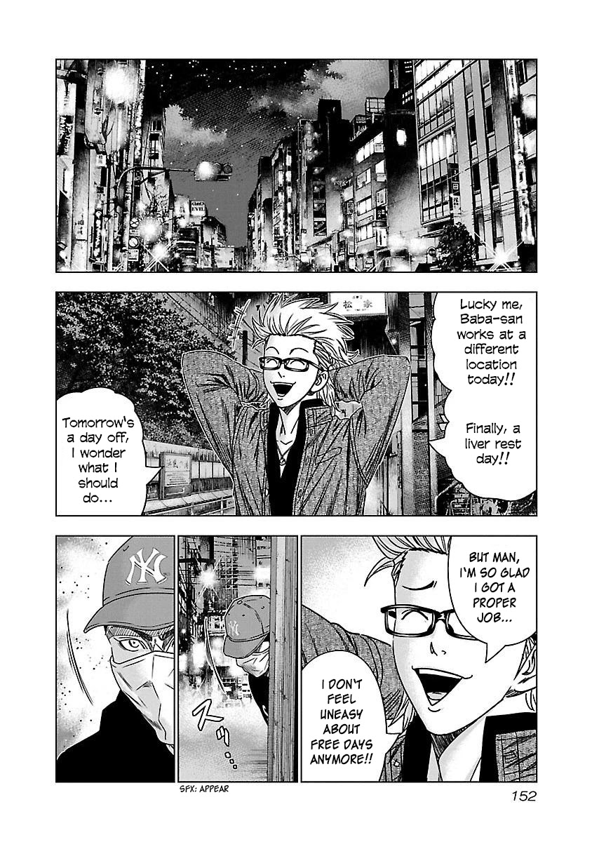 Bouncer Chapter 36 page 27 - Chapter 36