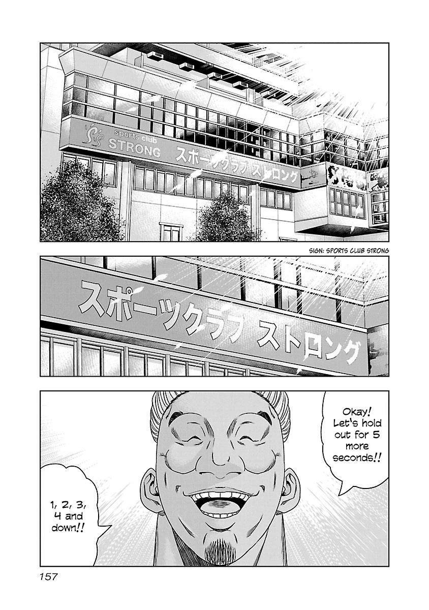 Bouncer Chapter 36 page 32 - Chapter 36
