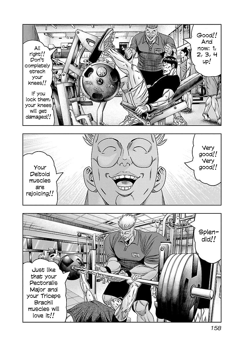 Bouncer Chapter 36 page 33 - Chapter 36