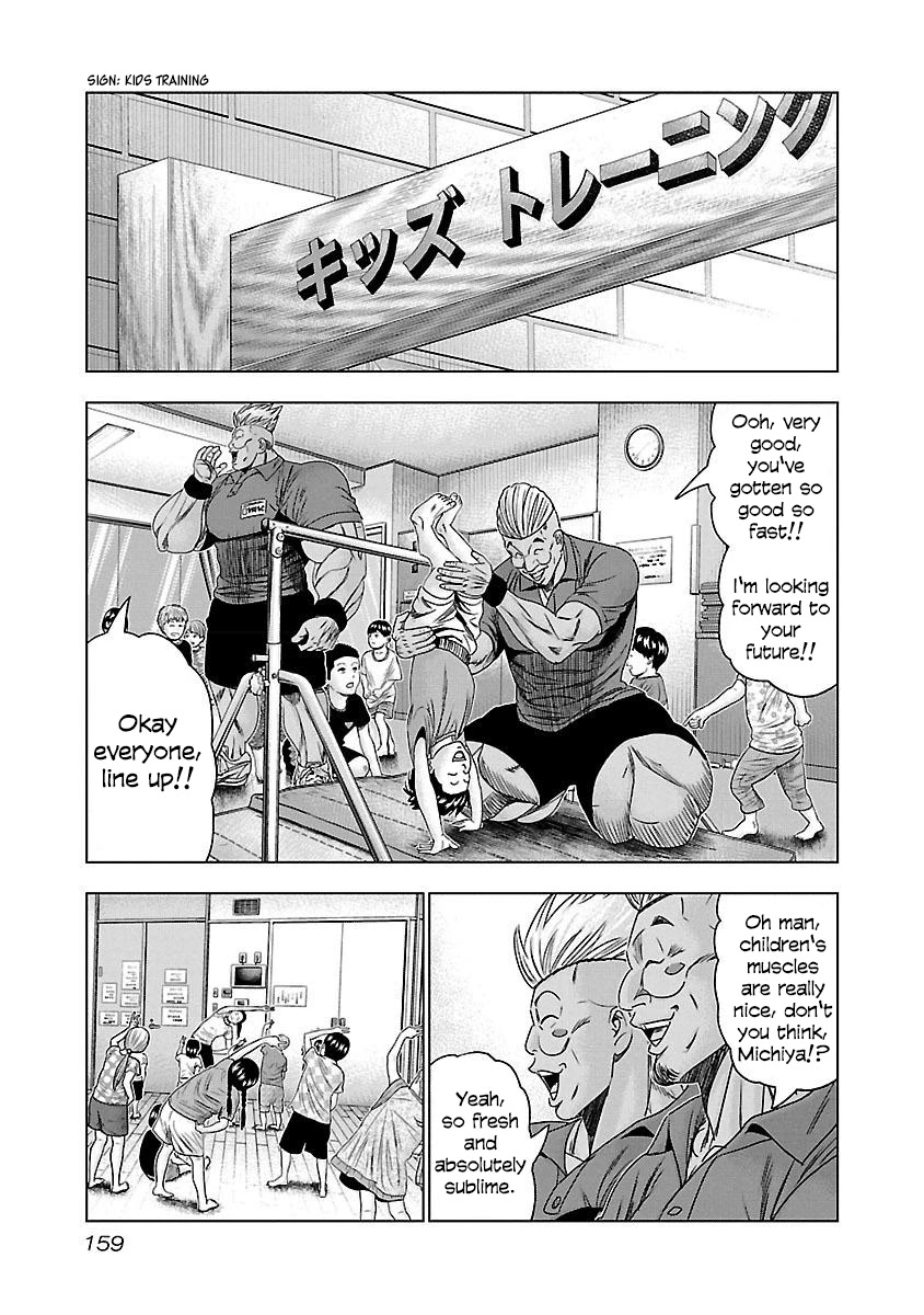 Bouncer Chapter 36 page 34 - Chapter 36