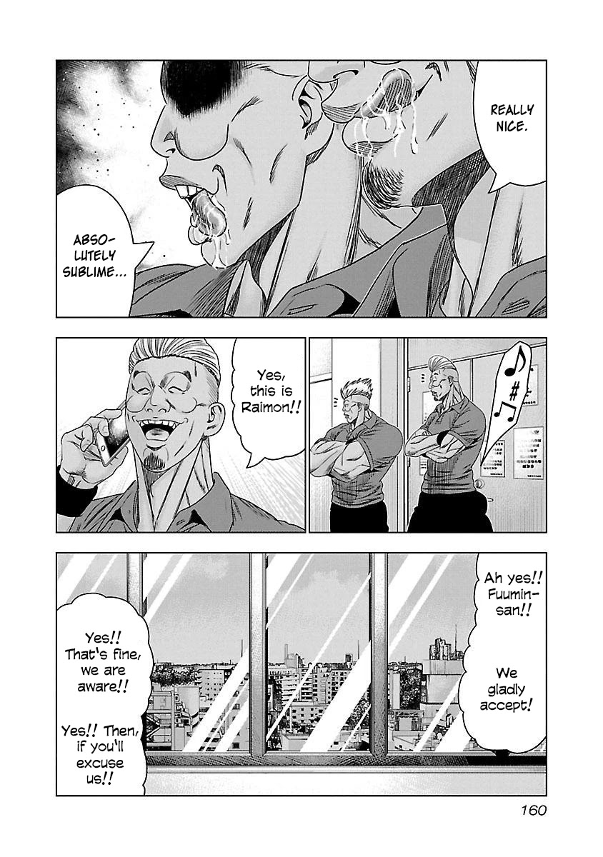 Bouncer Chapter 36 page 35 - Chapter 36