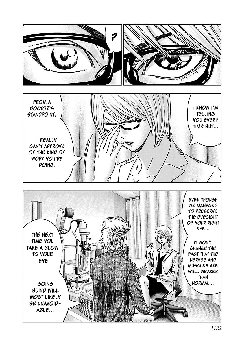 Bouncer Chapter 36 page 5 - Chapter 36