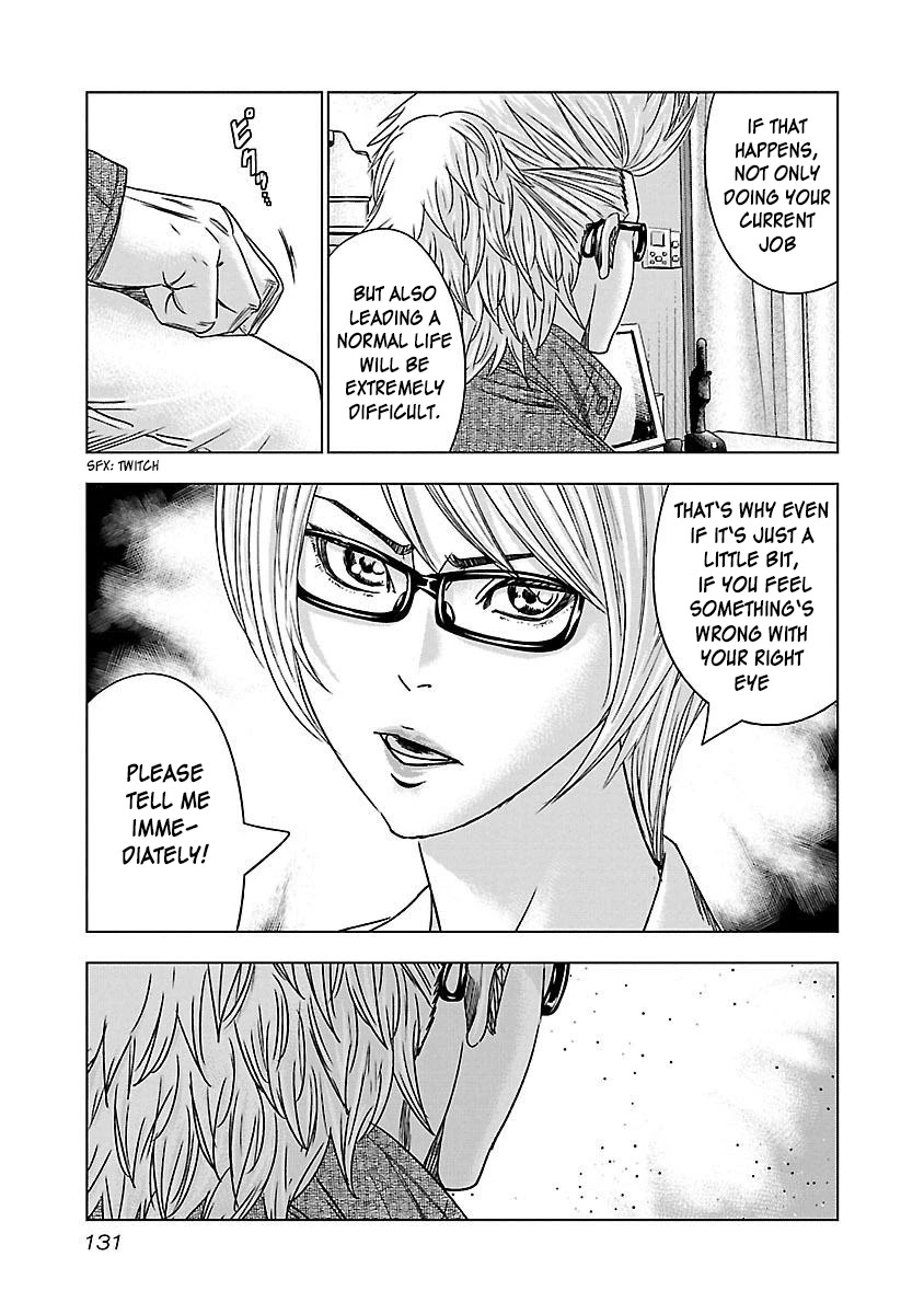 Bouncer Chapter 36 page 6 - Chapter 36