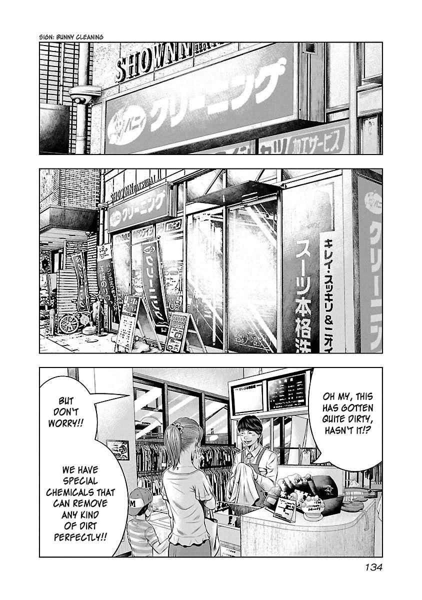 Bouncer Chapter 36 page 9 - Chapter 36