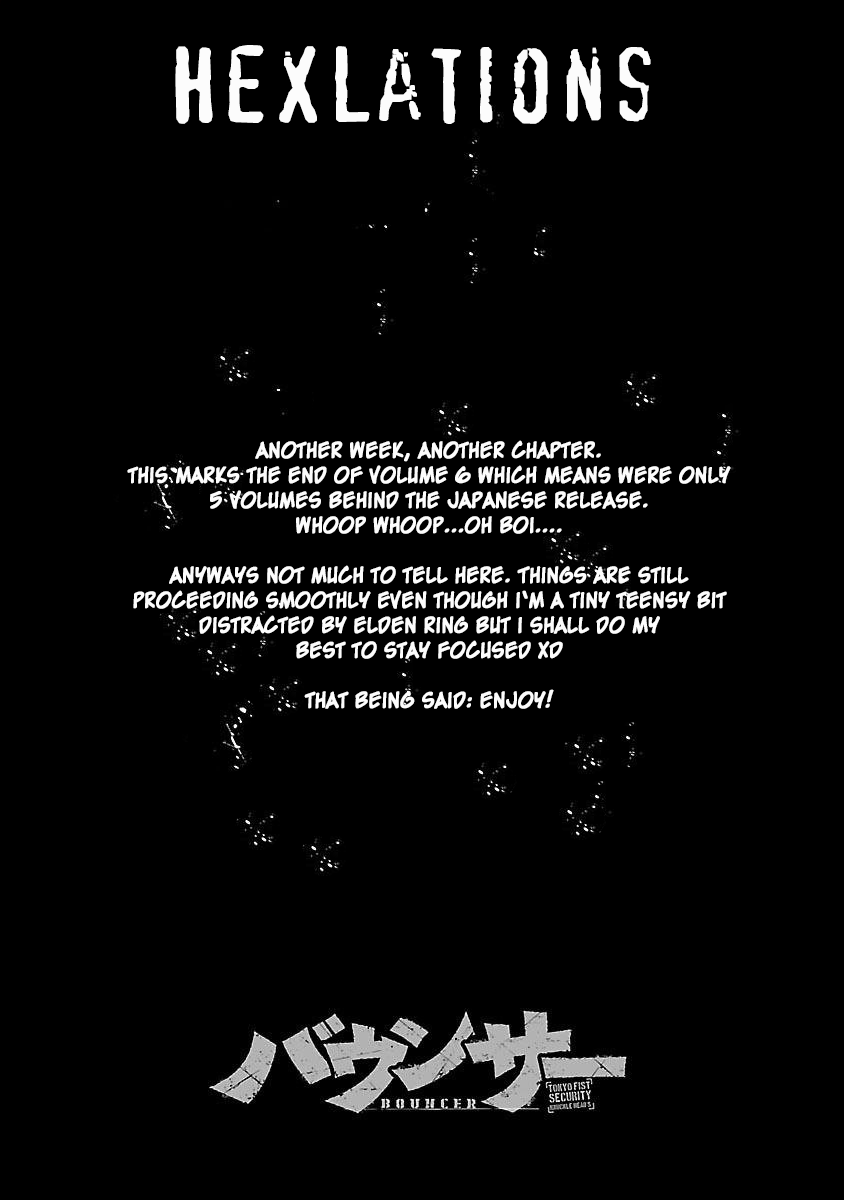 Bouncer Chapter 37 page 1 - Chapter 37