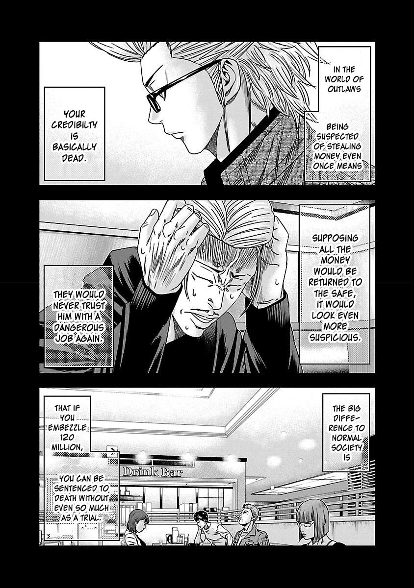 Bouncer Chapter 37 page 10 - Chapter 37