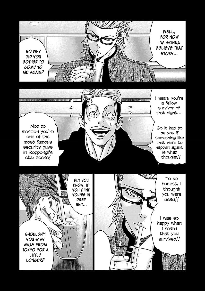 Bouncer Chapter 37 page 11 - Chapter 37
