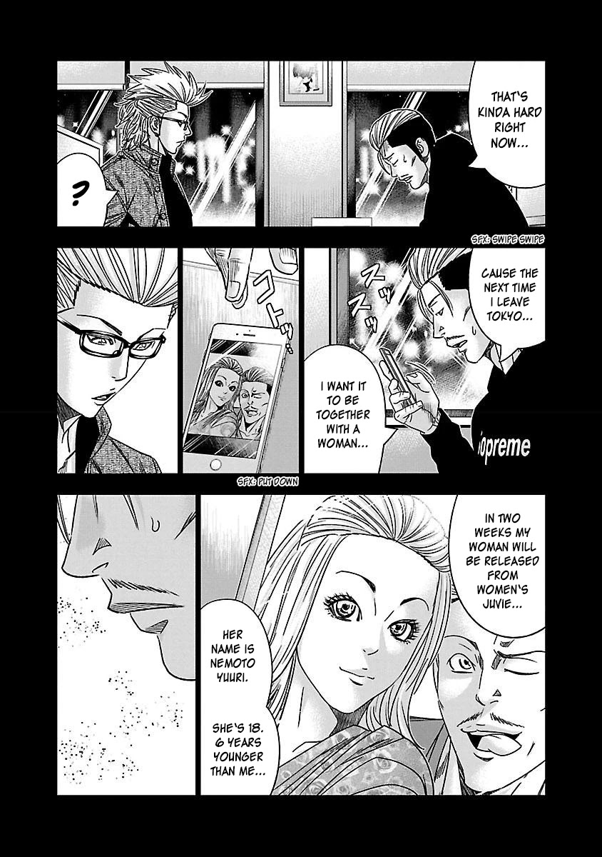 Bouncer Chapter 37 page 12 - Chapter 37