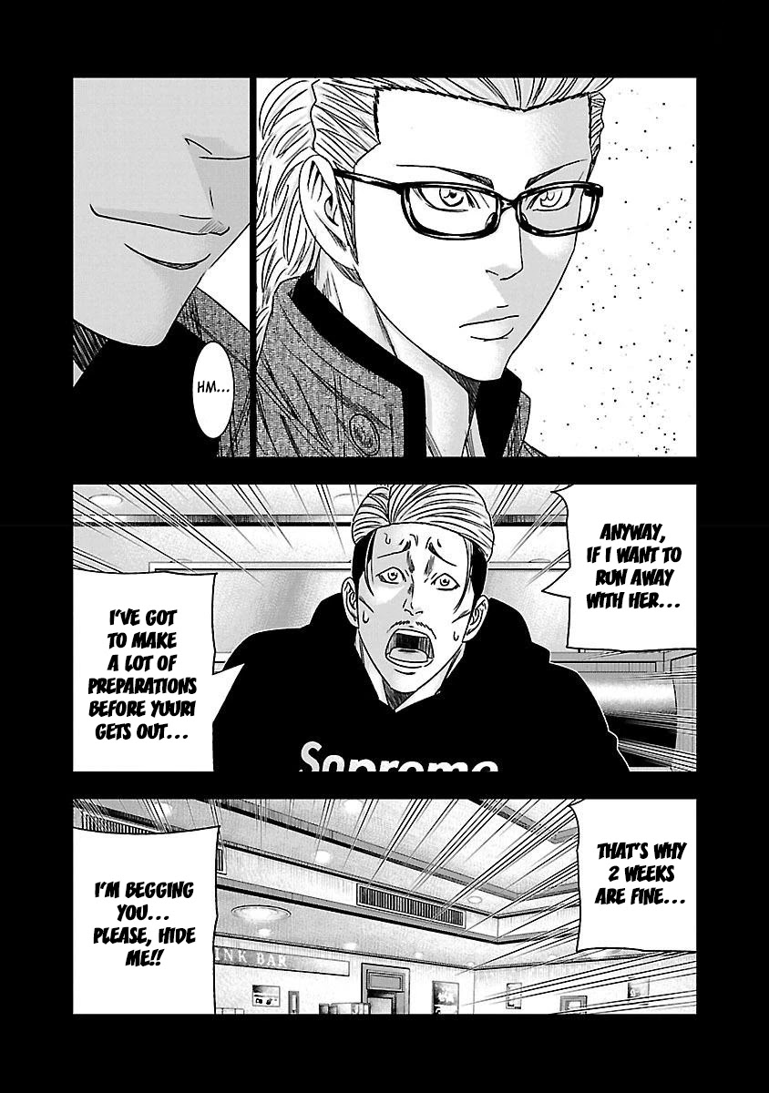 Bouncer Chapter 37 page 14 - Chapter 37