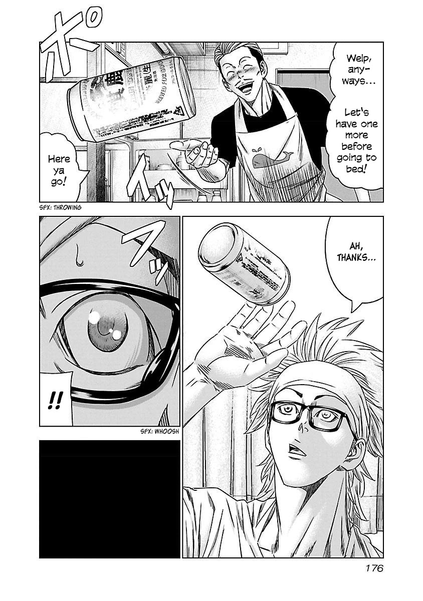 Bouncer Chapter 37 page 17 - Chapter 37