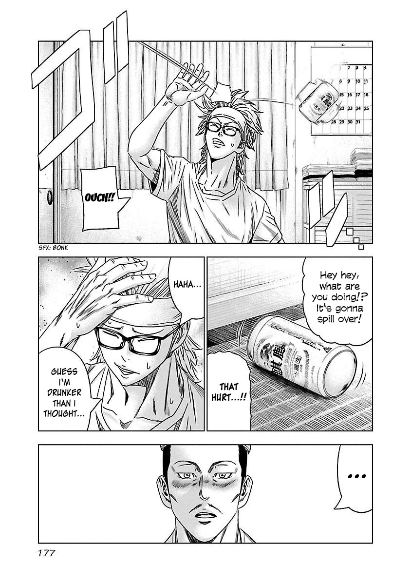 Bouncer Chapter 37 page 18 - Chapter 37