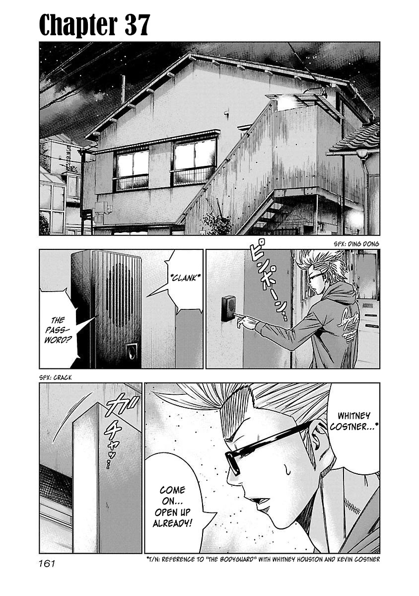 Bouncer Chapter 37 page 2 - Chapter 37
