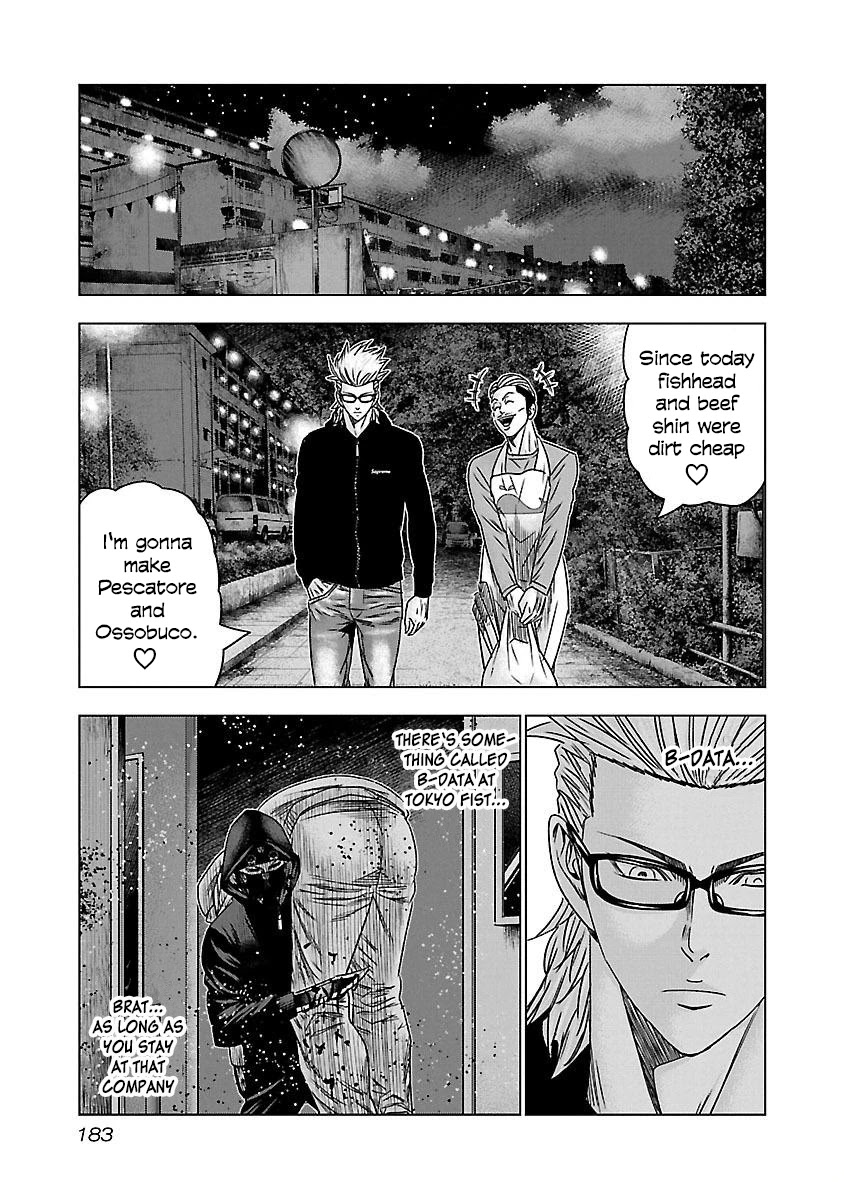 Bouncer Chapter 37 page 24 - Chapter 37