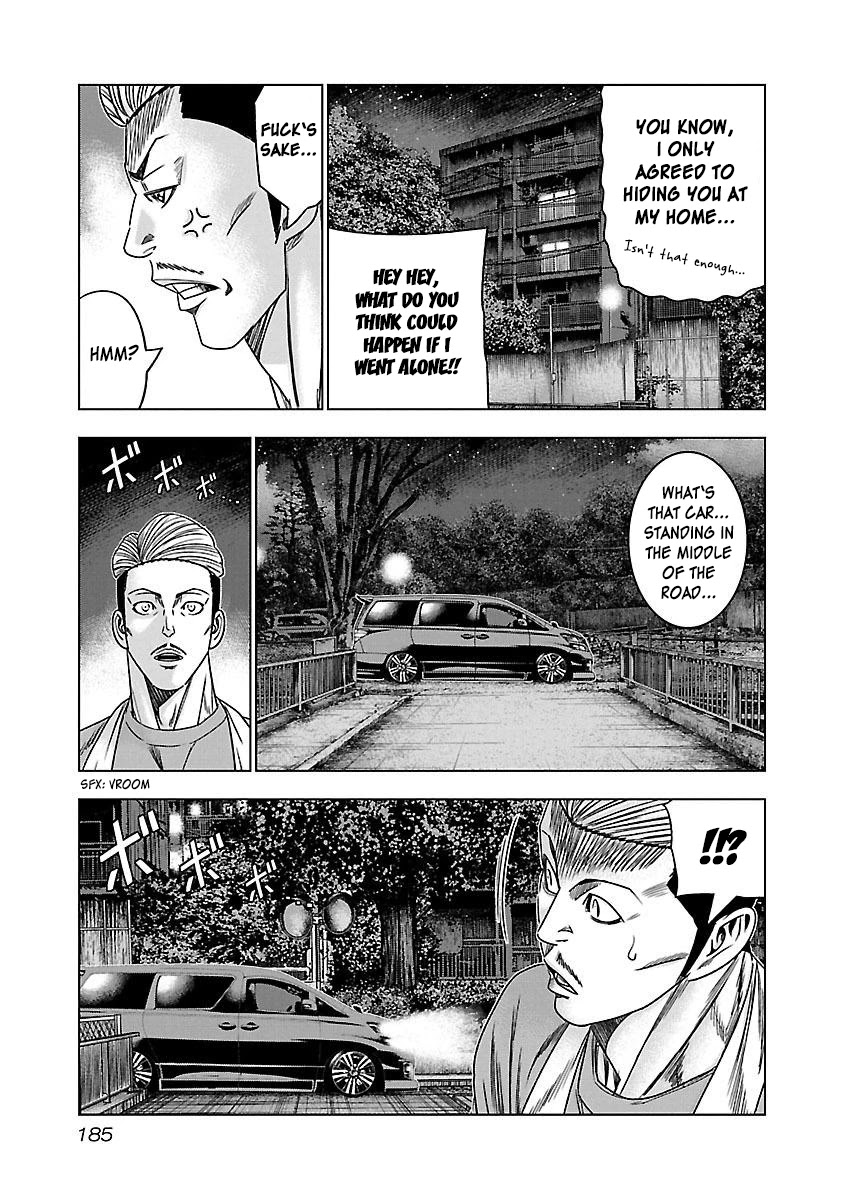 Bouncer Chapter 37 page 26 - Chapter 37