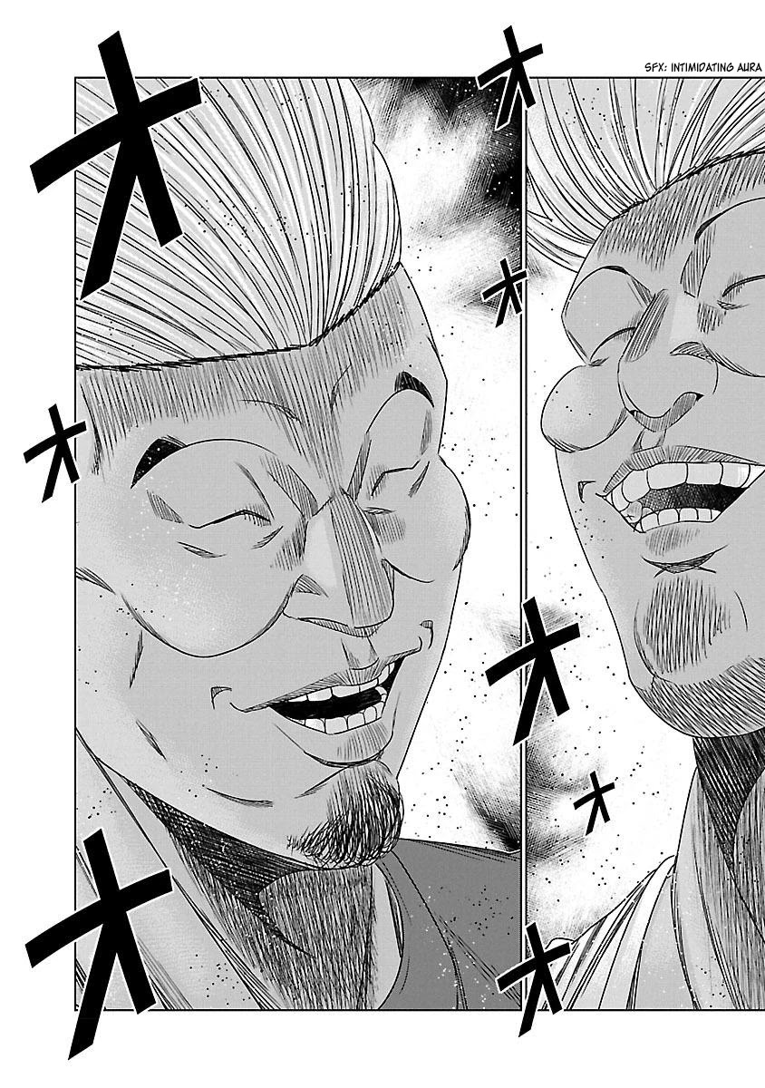 Bouncer Chapter 37 page 30 - Chapter 37