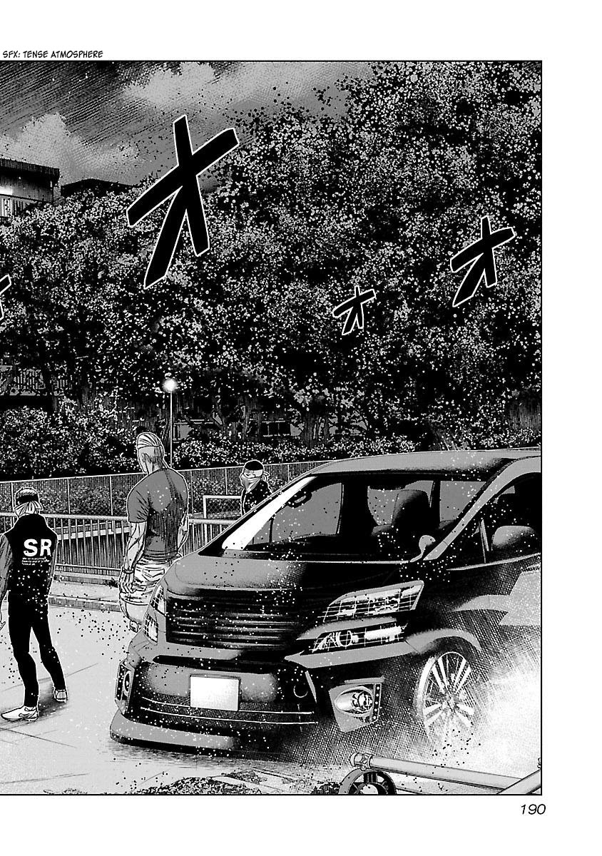 Bouncer Chapter 37 page 31 - Chapter 37